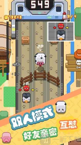 萌宠跑步机