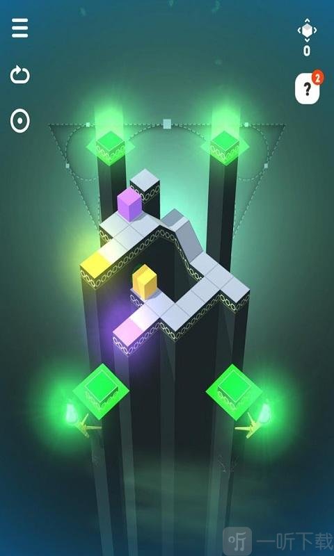 那边