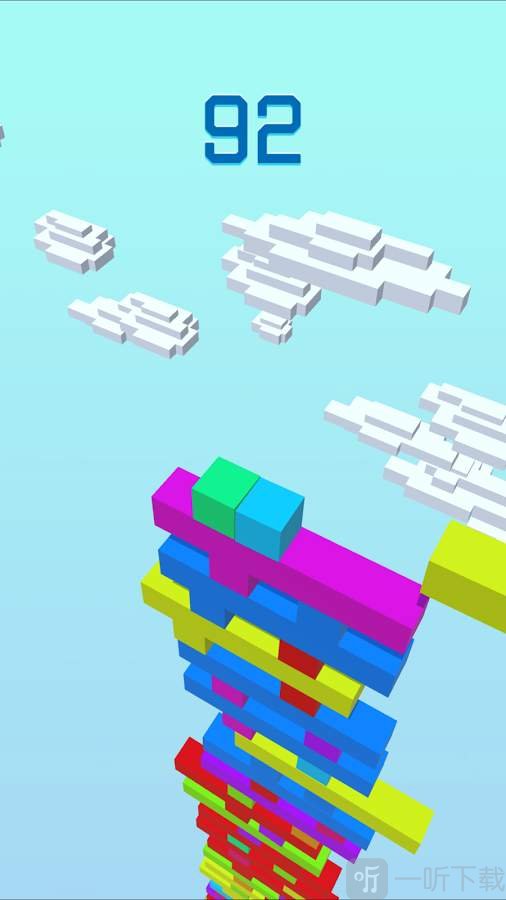 Buildy Blocks