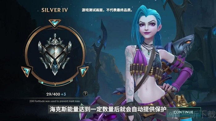 英雄联盟手游开发者日志 英雄联盟手游什么时候发布