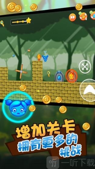 救救冰火人