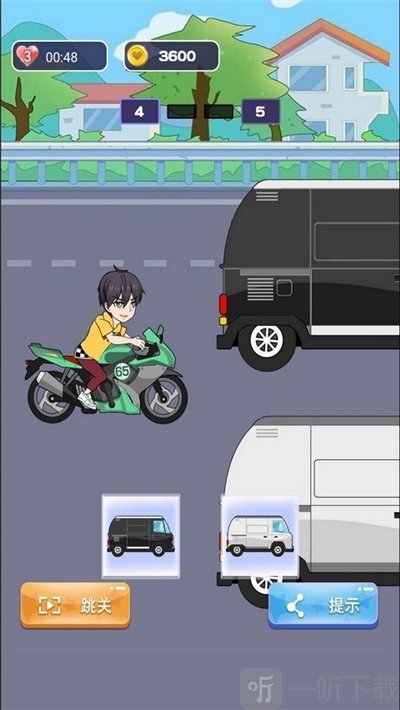 小姐姐快跑