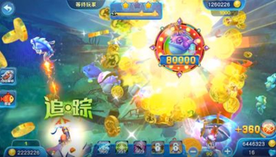 捕鱼赢钱24小时在线最新版