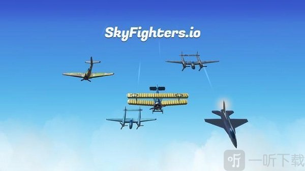 空中飞鸟io