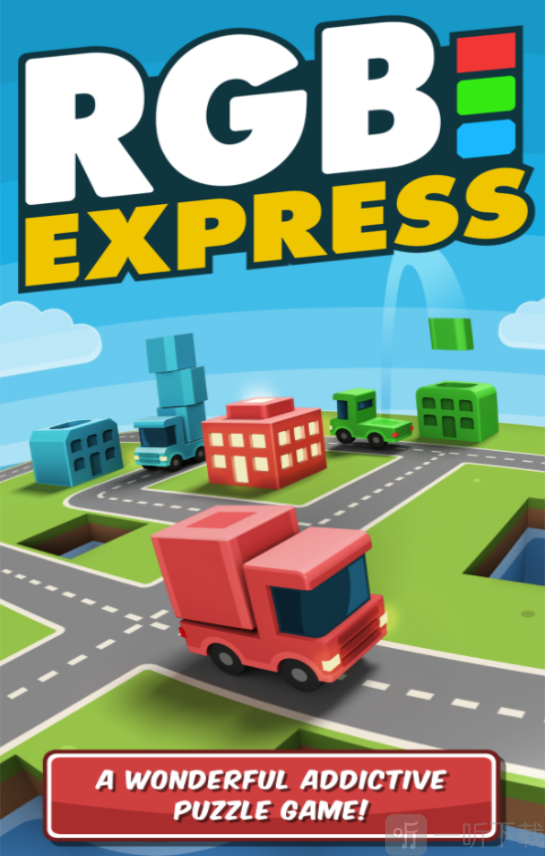 RGB Express