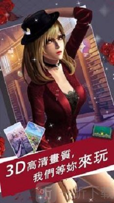 魔法禁断之恋