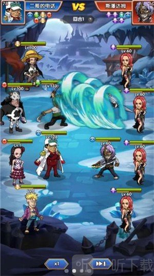 放置海王