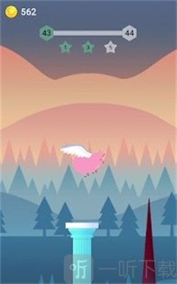 Bouncy Bird