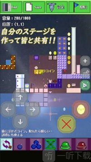 蒙娜蒙