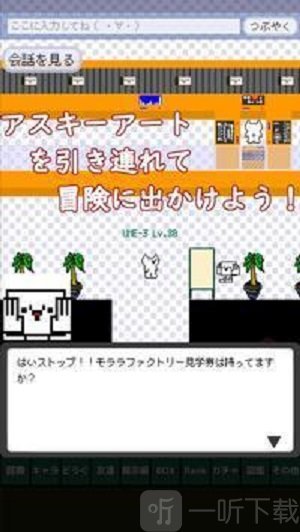 蒙娜蒙