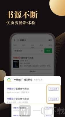 休尚