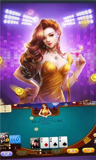 PG电子官网- PG电子试玩- PG电子APP下载威斯尼斯ww2299mc棋牌：真伪大揭秘与风险警示