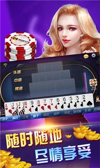 免PG电子官网- PG电子试玩- PG电子APP下载费秒开小游戏2023排行榜