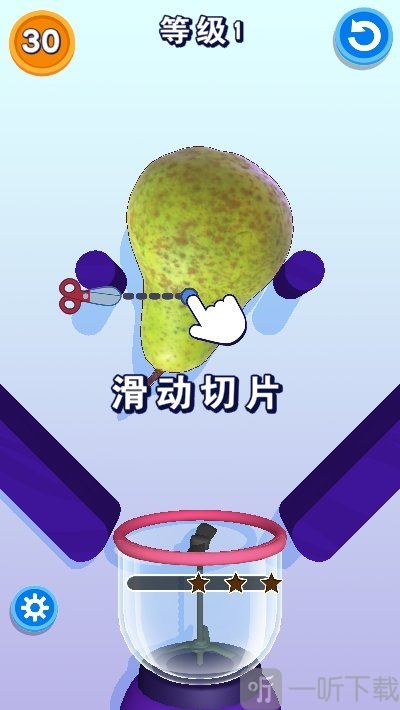 切片忍者2020