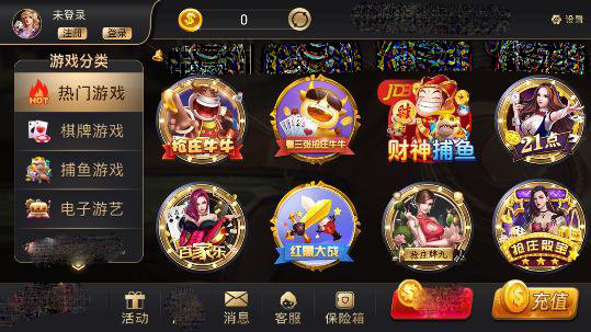 久久棋牌评测网