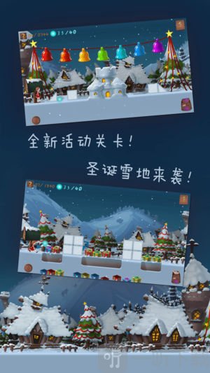 梦之旅人