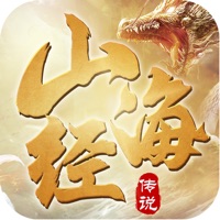 天行道莽荒神兽录