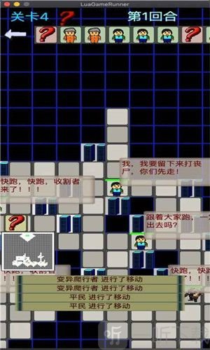 量子涌现