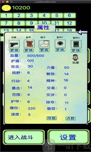 量子涌现