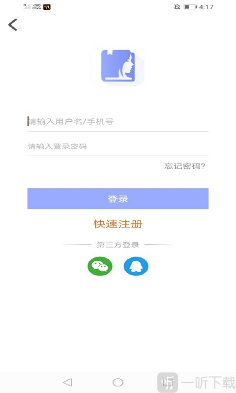 佳人书院