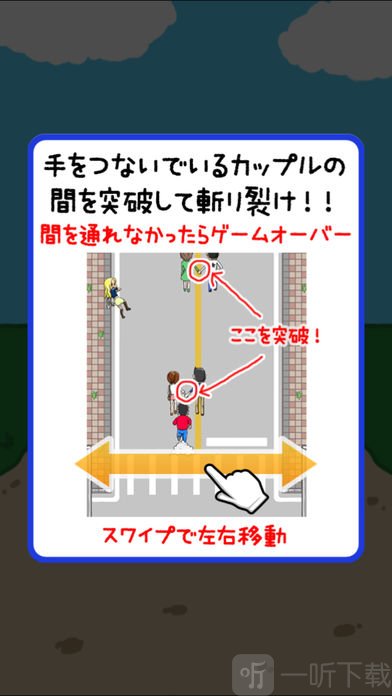 充run