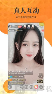 小牛直播