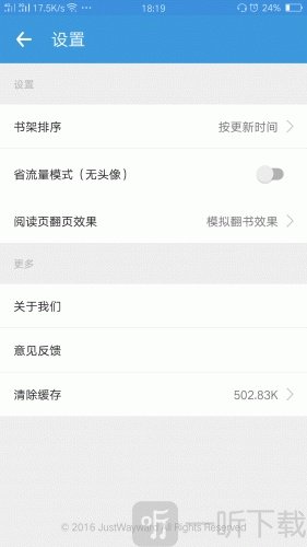 任阅