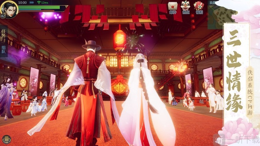 纵剑云歌曲
