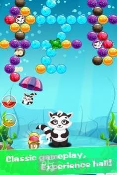 Legend of bubble Dragon