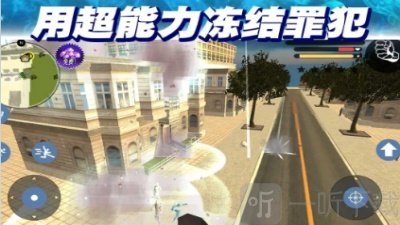 复仇者无限枪战