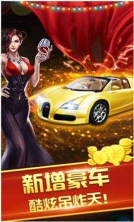 四川成都att翻牌机