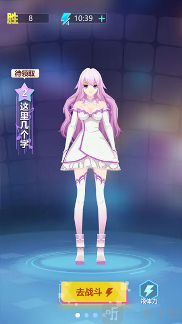 猜歌大明星最新版