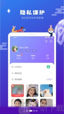 侧面