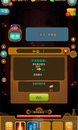 深城deeptown