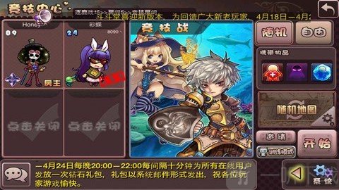 斗斗堂
