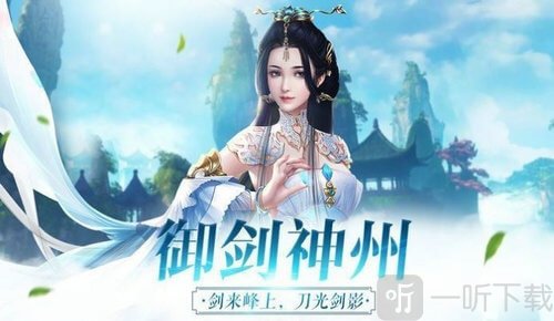 斗破之浩瀚苍穹