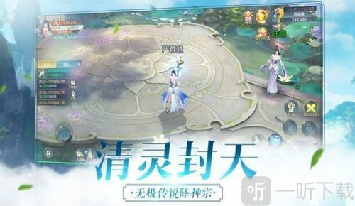 斗破之浩瀚苍穹