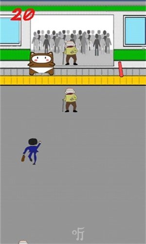 反复横跳