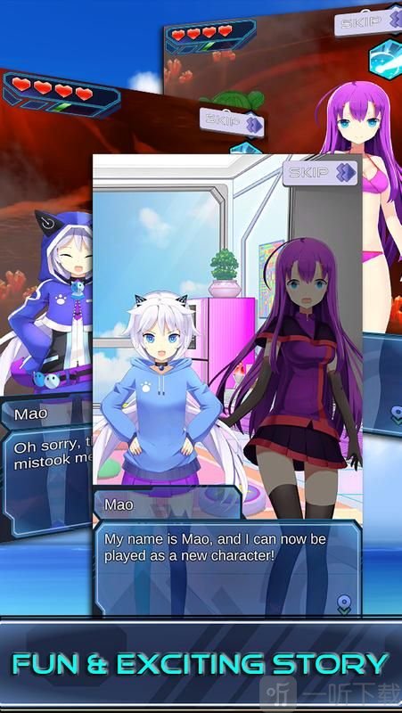 守护女孩星界之战