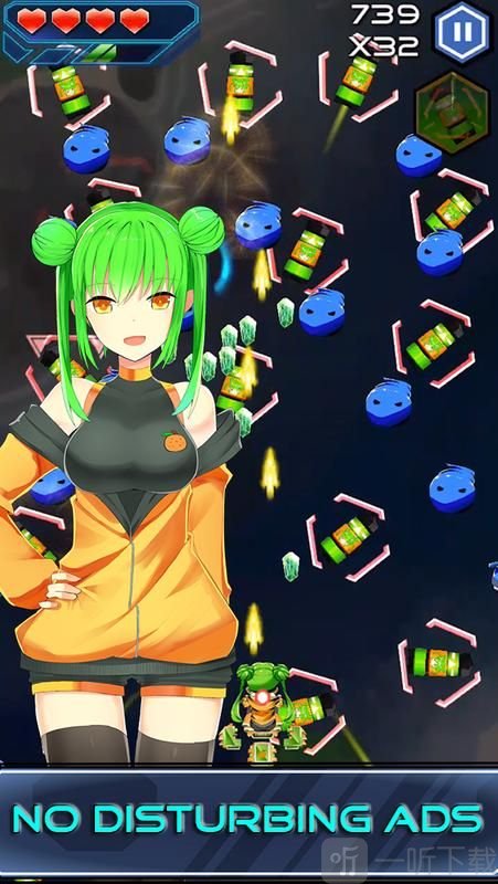 守护女孩星界之战
