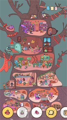 最强眼力寻找隐藏品