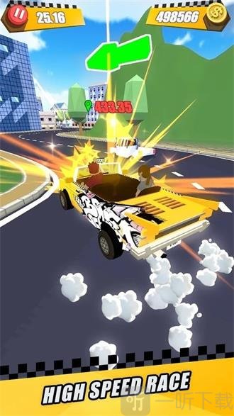 出租车城市快车