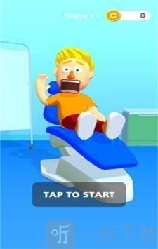 EarwaxClinic