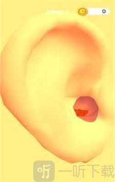 EarwaxClinic