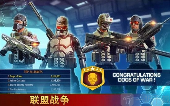 狙击先锋