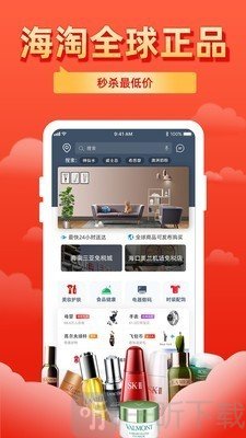 飞包