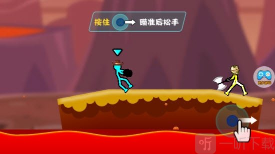 魔性火柴人对决