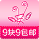 购物街