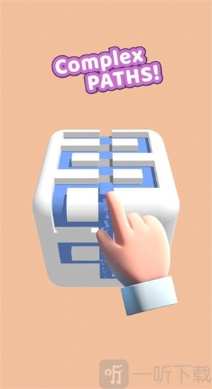 立体绘色