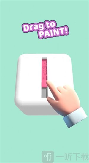 立体绘色